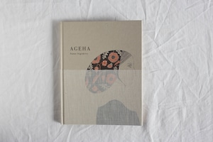 【再入荷】杉本さなえ作品集「AGEHA」