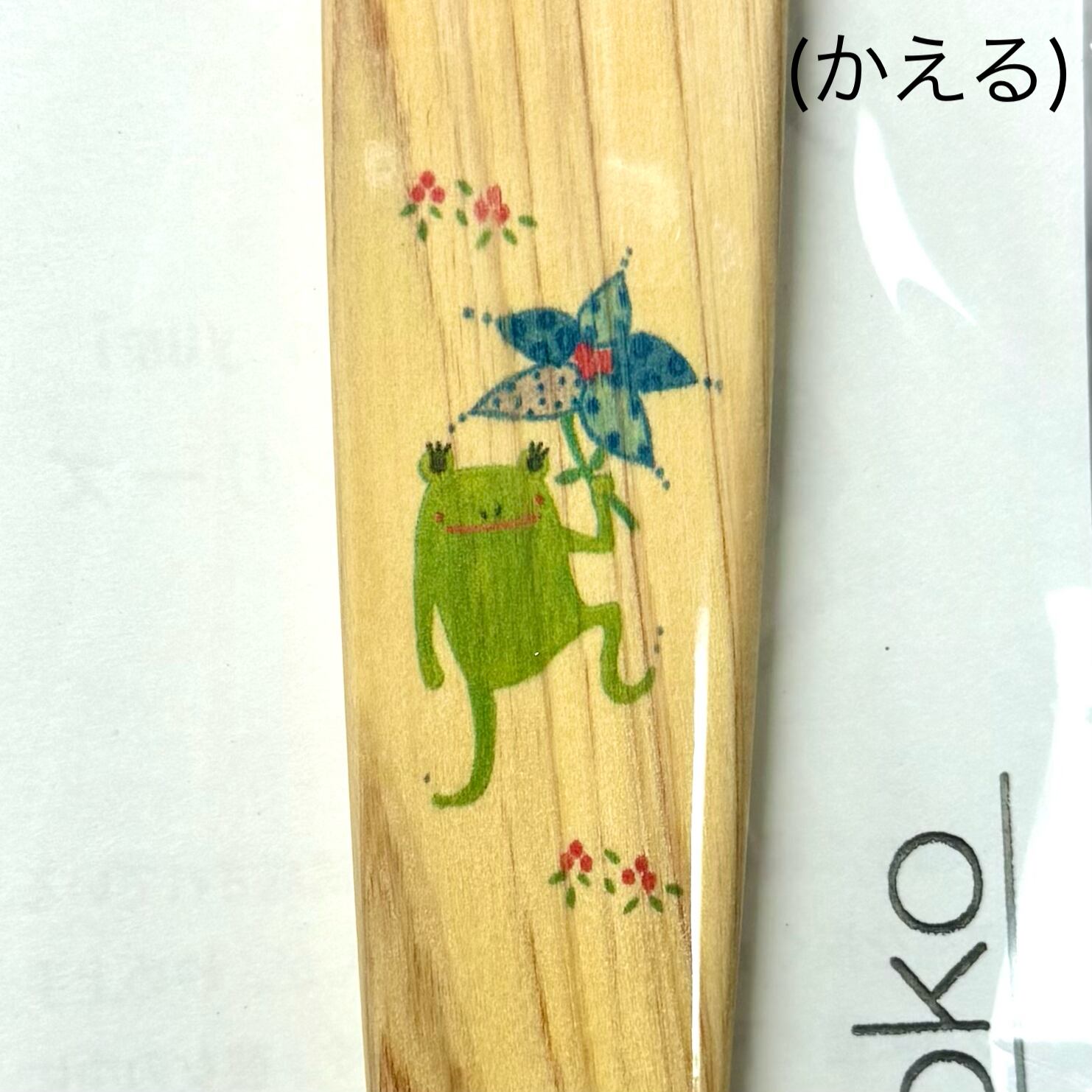 炒め上手（yumi）