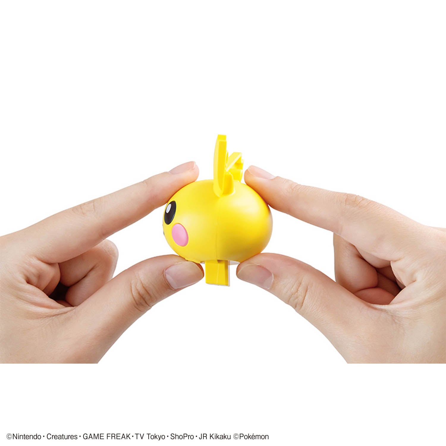 BANDAI ポケモンクイック！！ 24ピチュー | みんなの工作ベース