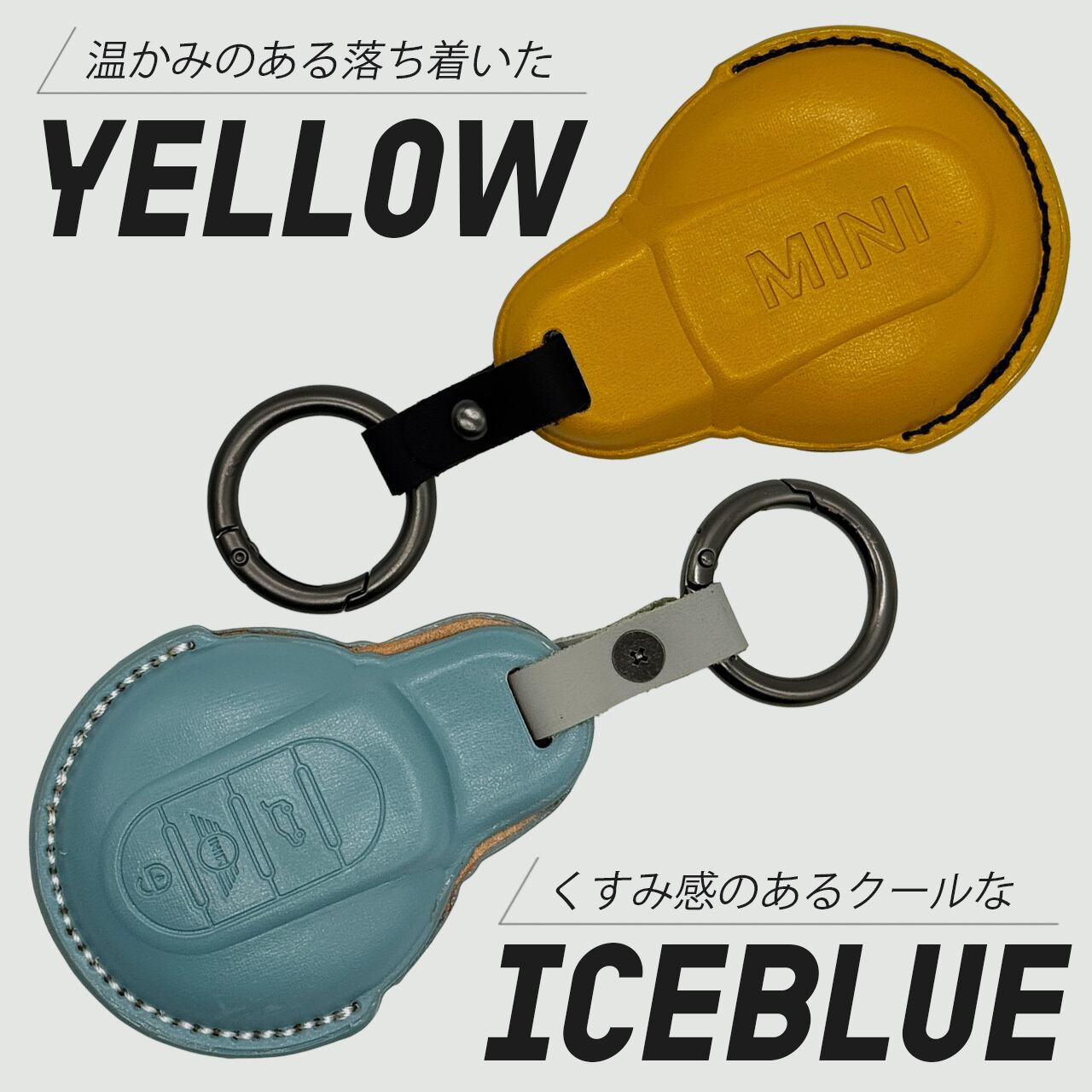 mini レザー キーケース【F系】全10種 | ミニガレージパラドックス