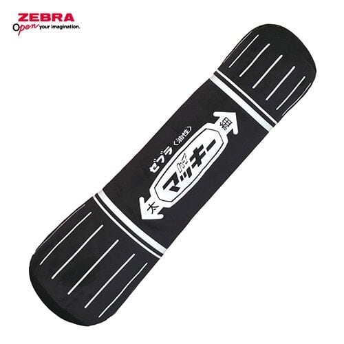 限定】ゼブラ ハイマッキー クッション 黒 CU-MO-150-MC-BK | えんぴつ館
