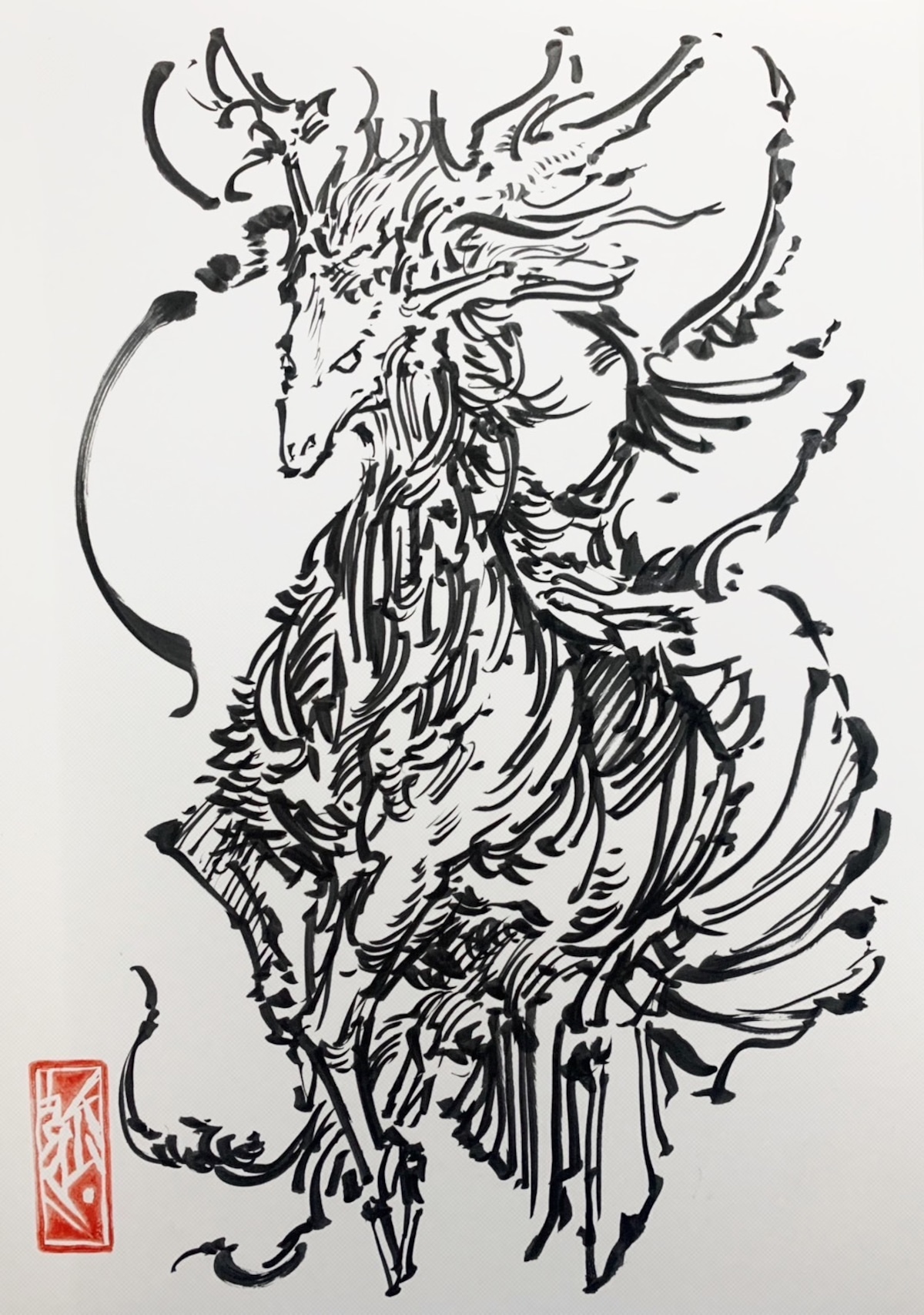 『祟り神』 | 墨絵師 弧十郎