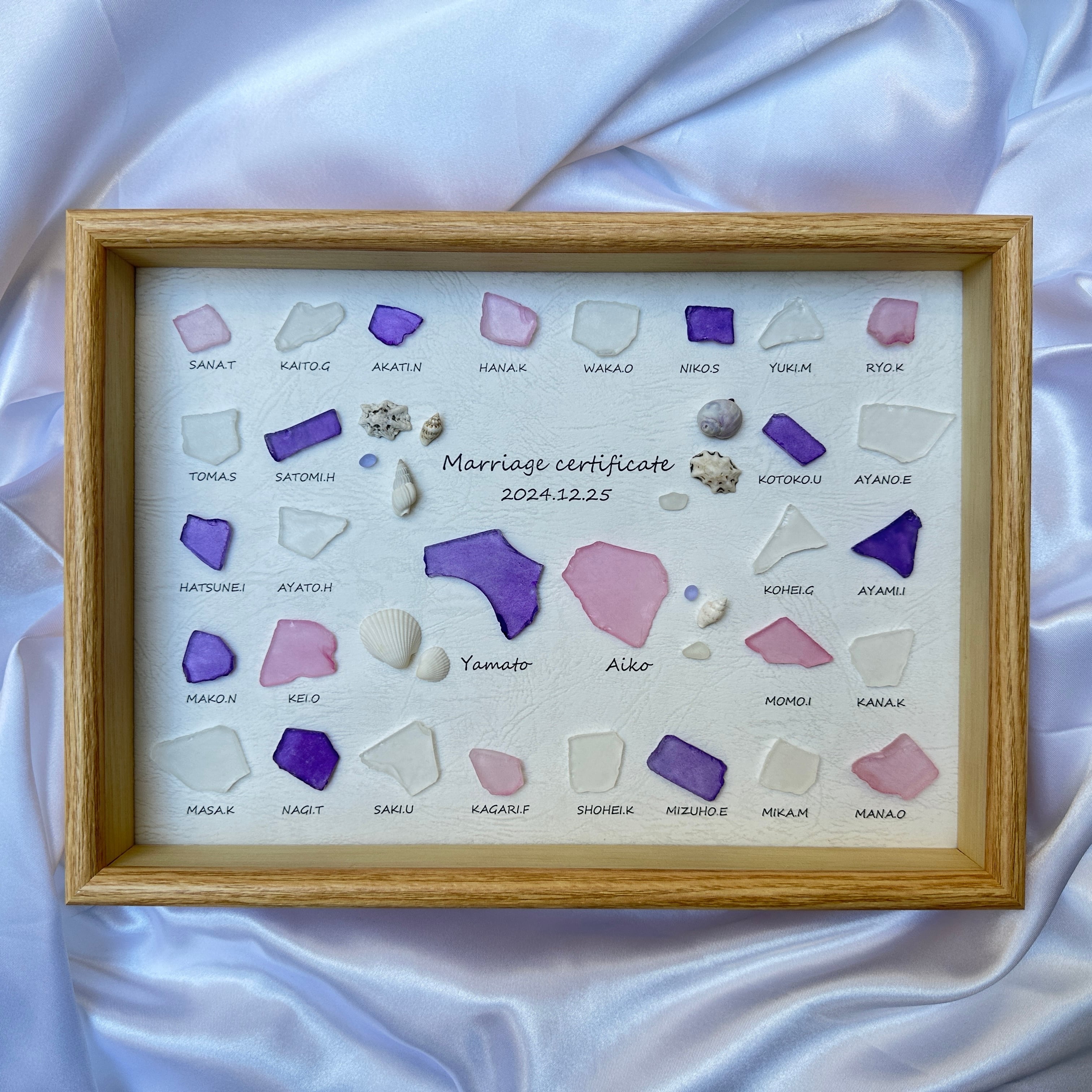 ☆ハンドメイド☆シーグラス　ステンドグラス風　ライト　証明 シーグラス結婚証明書 | ゲスト参加型 | ～28名(A4サイズ・名入れ可