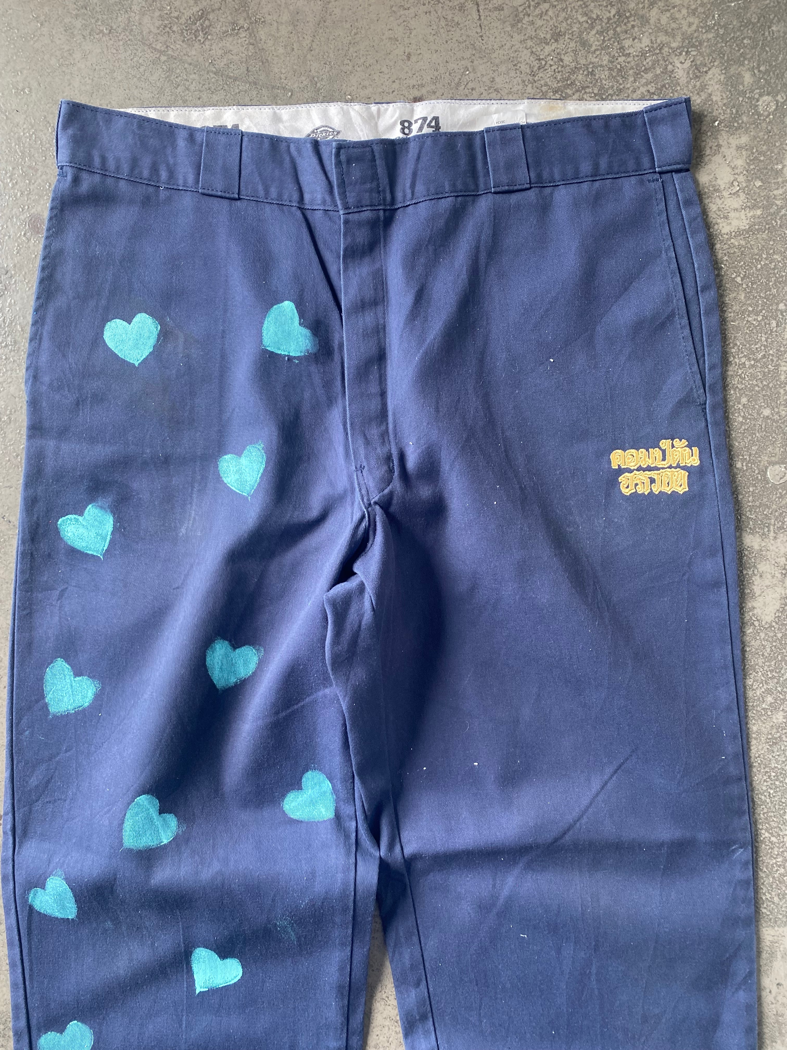 BUTTSTAIN!ANTI FASHION!