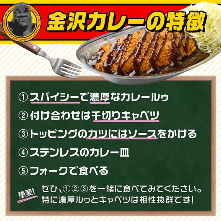 レトルトカレー　3kg　中辛　ゴーゴーカレー　×　大容量　金沢カレー　3袋　業務用　ご当地　食のセレクトショップ山田屋®公式