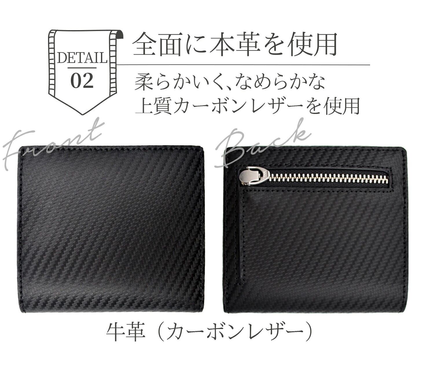 エクスビータ コンパクト ミニ財布 二つ折り 財布 メンズ 男性 高級感