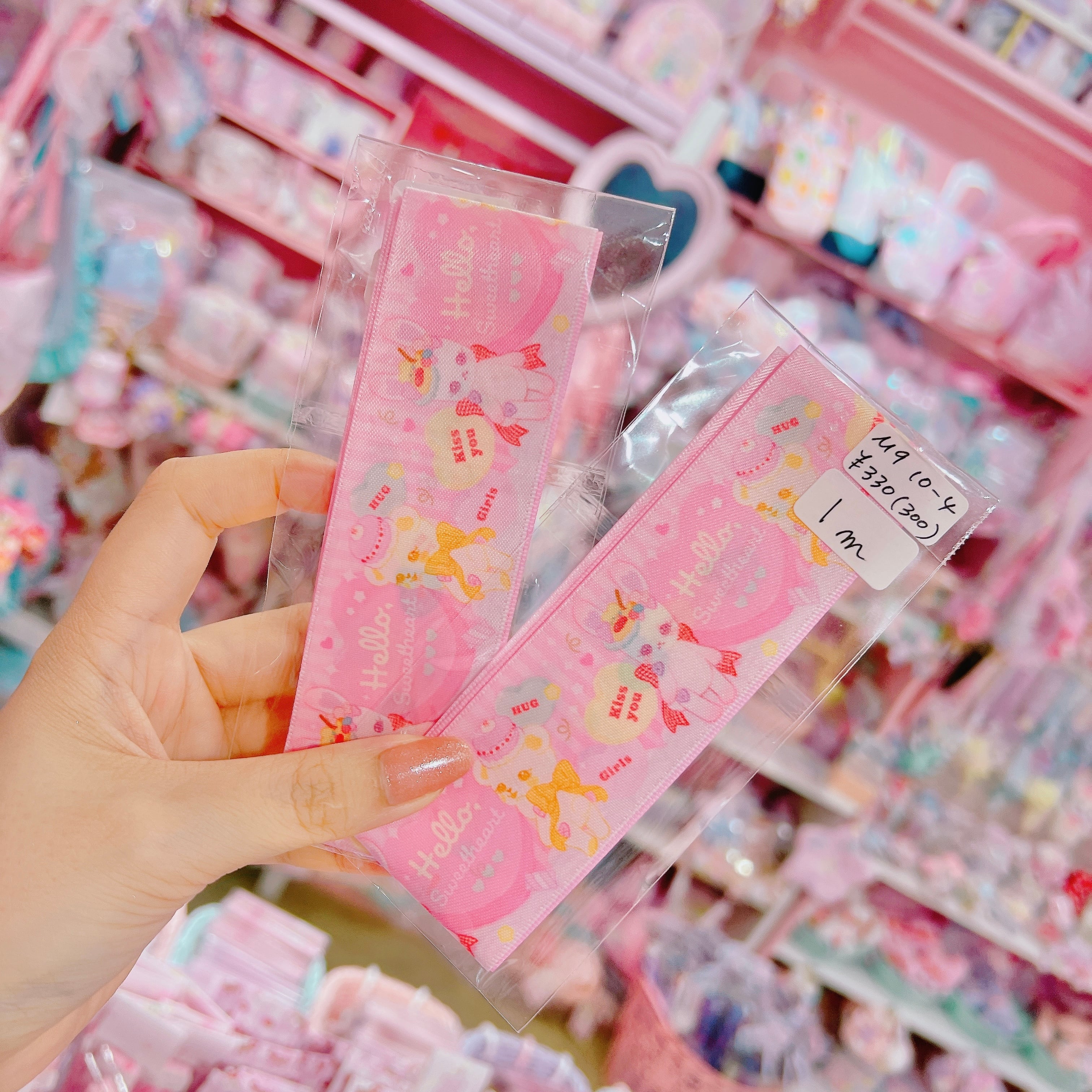 【M9】10-4サテンリボン38mm×1m