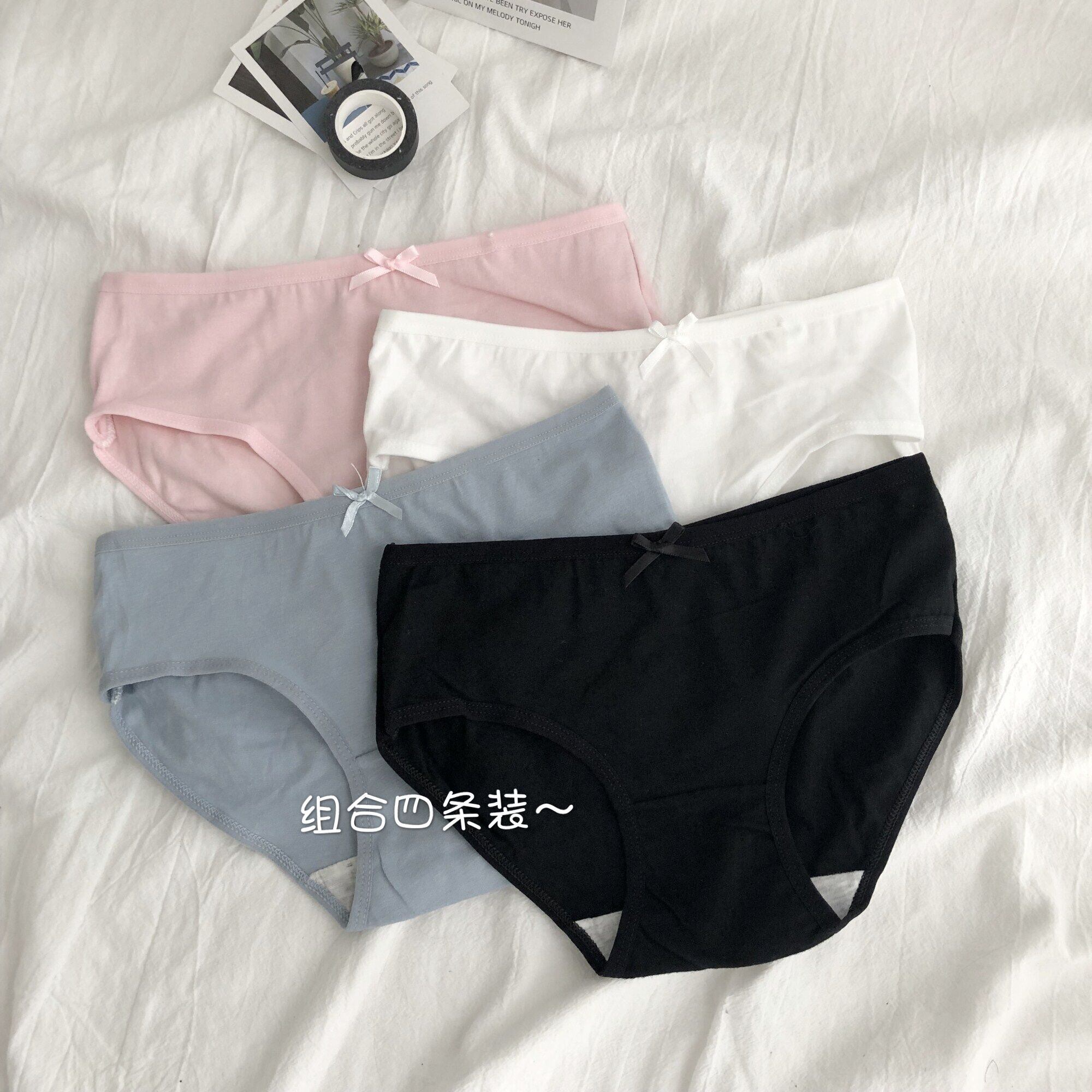 野生の純粋な色の甘い下着の学生の春と夏の新しいバージョンは、4パックのシンプルなミッドウエストブリーフです 1号婦人21365201549