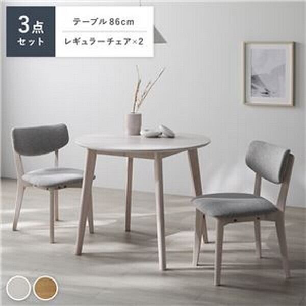 テーブル 机 黒 ブラック【90cm幅×奥行き45cm】デスク フリーテーブル