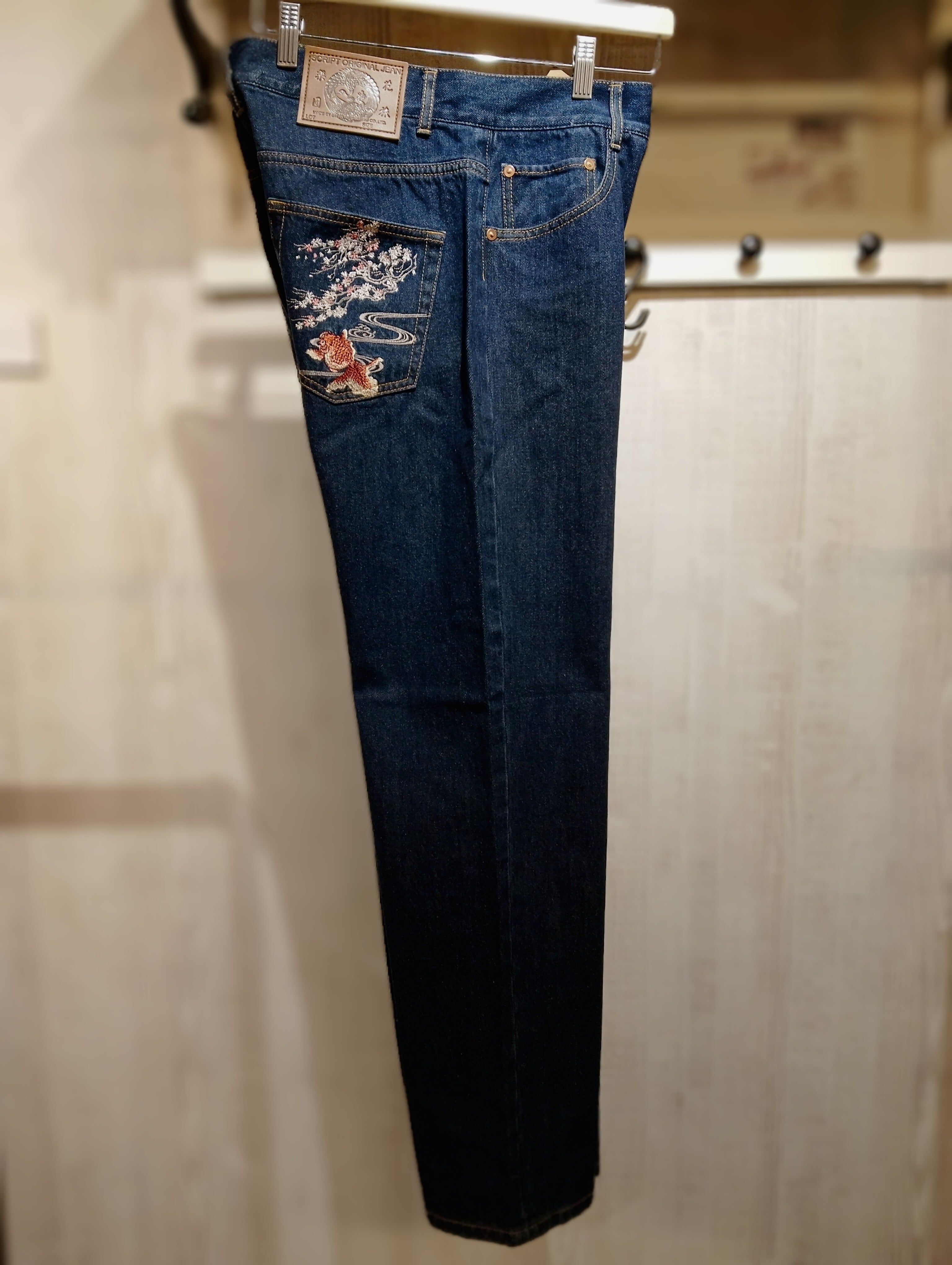 新入荷 新品 SP-002 桜金魚刺繍デニムパンツ インディゴ 32/34/36/38