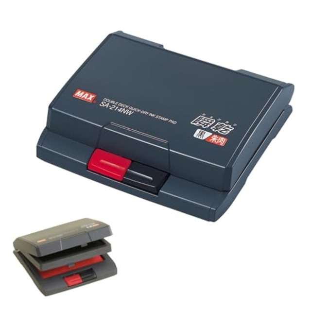 マックス スタンプ台 瞬乾スタンプ 2段式 黒・朱 SA-214NWカミバコ