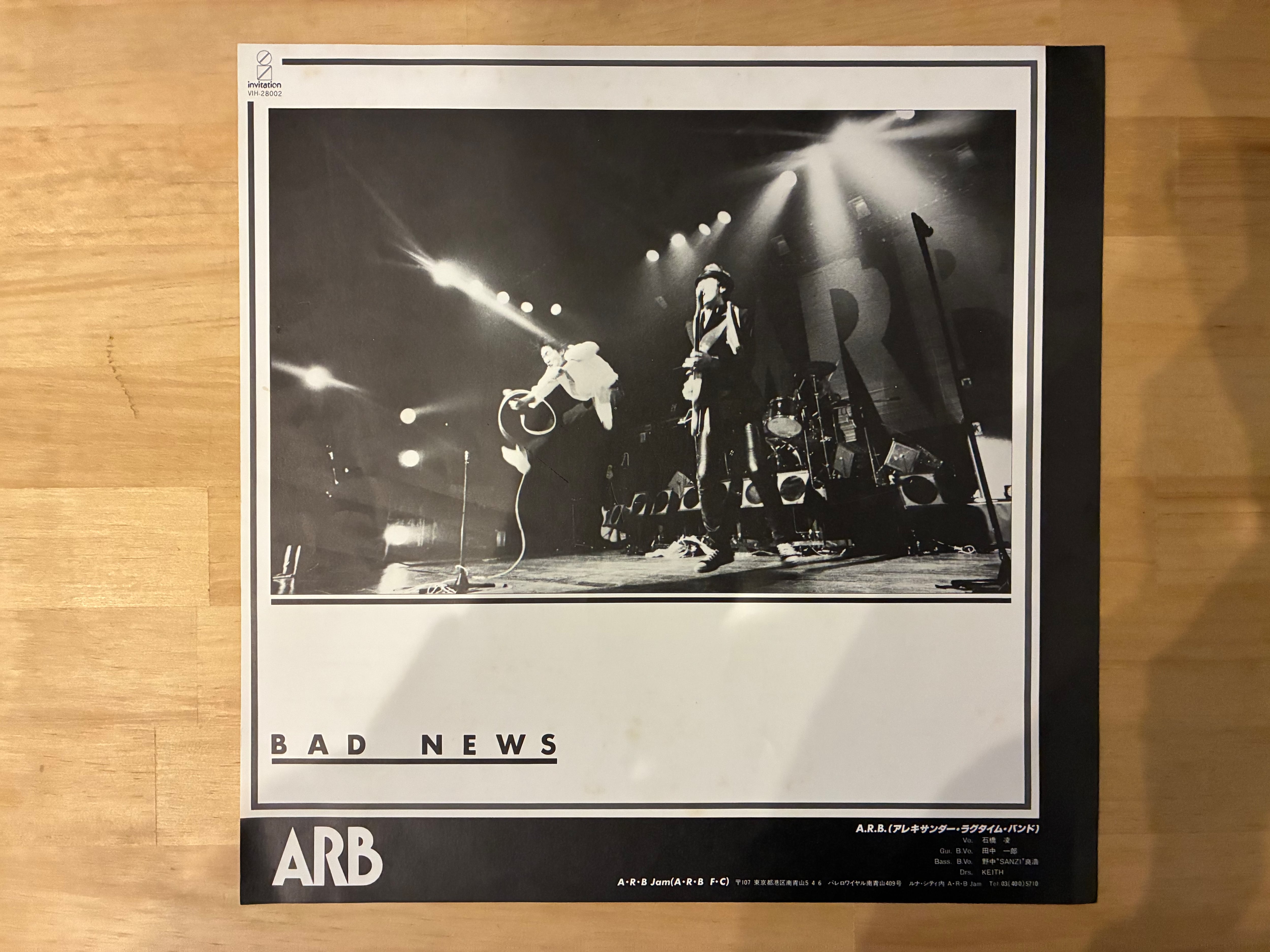 ARB / BAD NEWS | sixteen records (シックスティーンレコード)