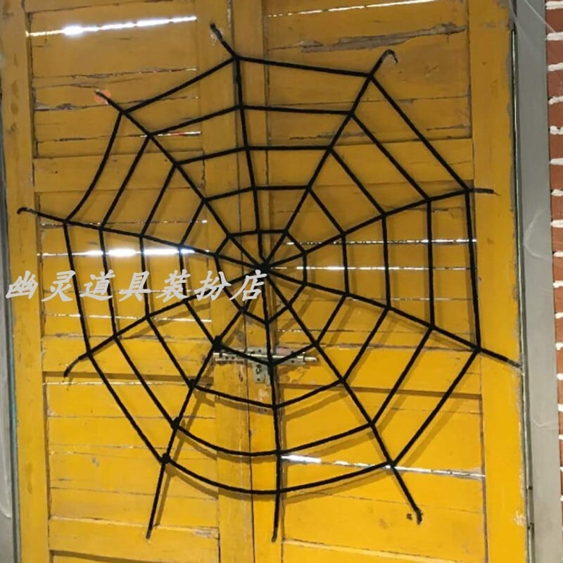 ✞ 新品 巨大クモぬいぐるみ or 巨大クモの巣 ✞ skull 骸骨 スカル