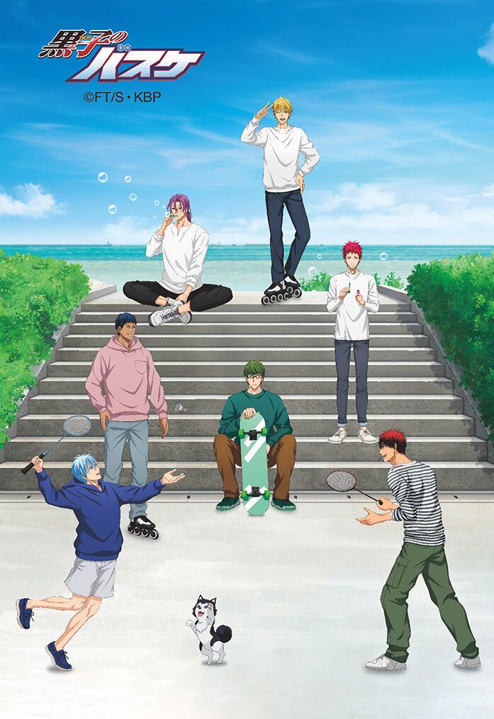 単品 第5弾！アクリルカード 黒子のバスケ 新規描きおろし 休日の