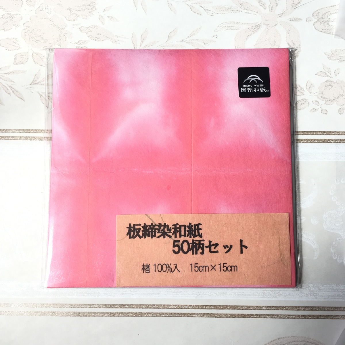 因習和紙板締めセット50枚 | riculi kirie shop