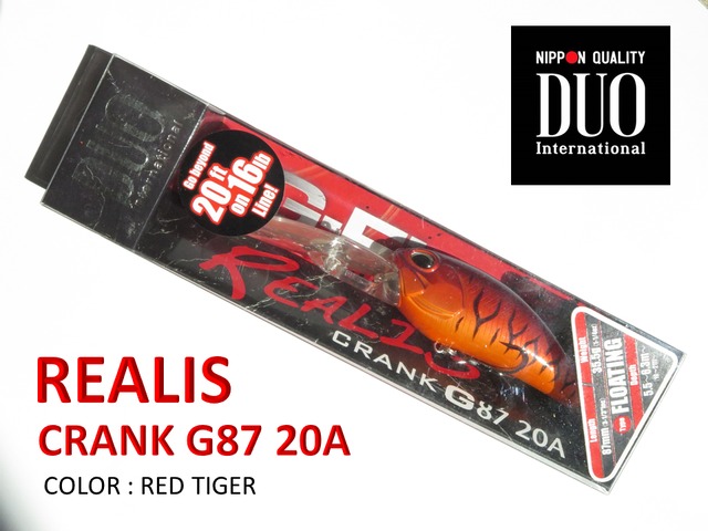 DUO Realis Crank G87 20A   Red Tiger