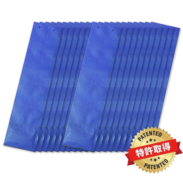 イノシシなぜ逃げる?20個セット 家庭菜園 農業 メンテナンス、業務用 イノシシ撃退 いのしし対策 猪 対策 猪被害 猪よけ イノシシ 忌避 被害対策