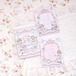 新作☆ FL835｜Fairylady【仙境茶话会】メモ帳