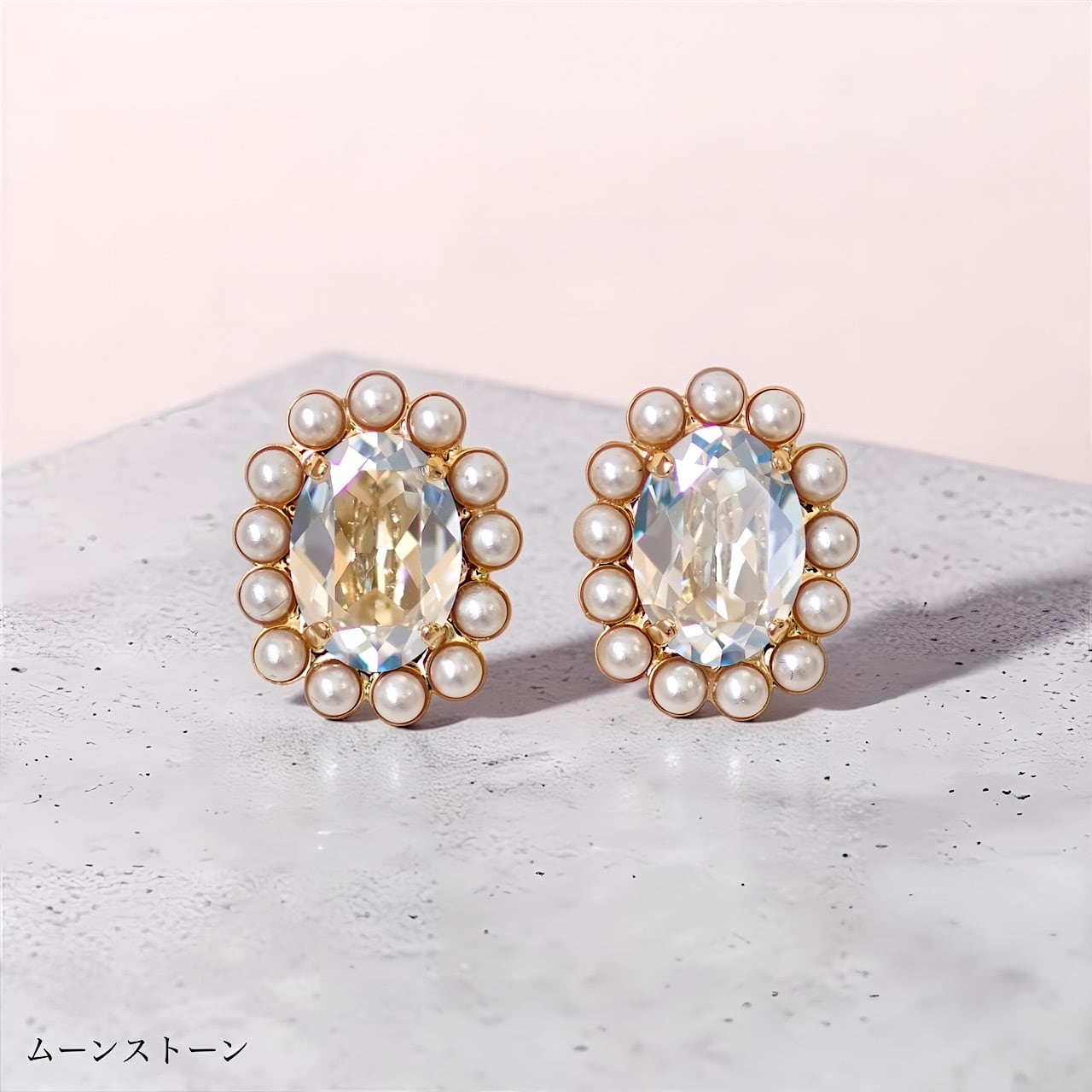バースストーンキャンディ ピアス | MAKI NUMOTO (マキ ヌモト