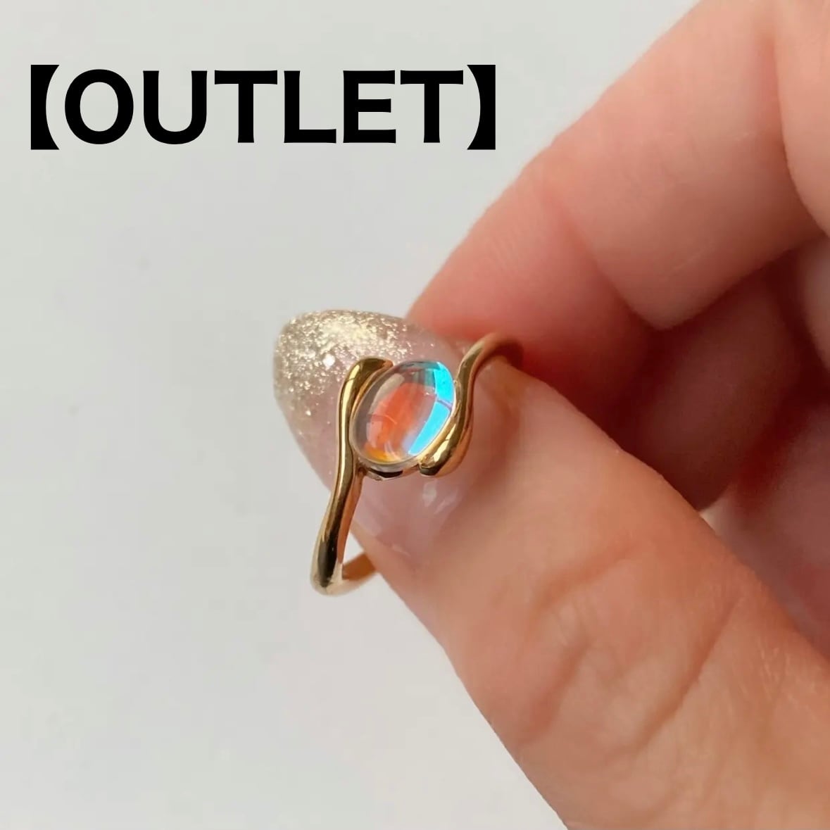 在庫限りアウトレット】レインボー ムーン ストーン リング MR078 | emu