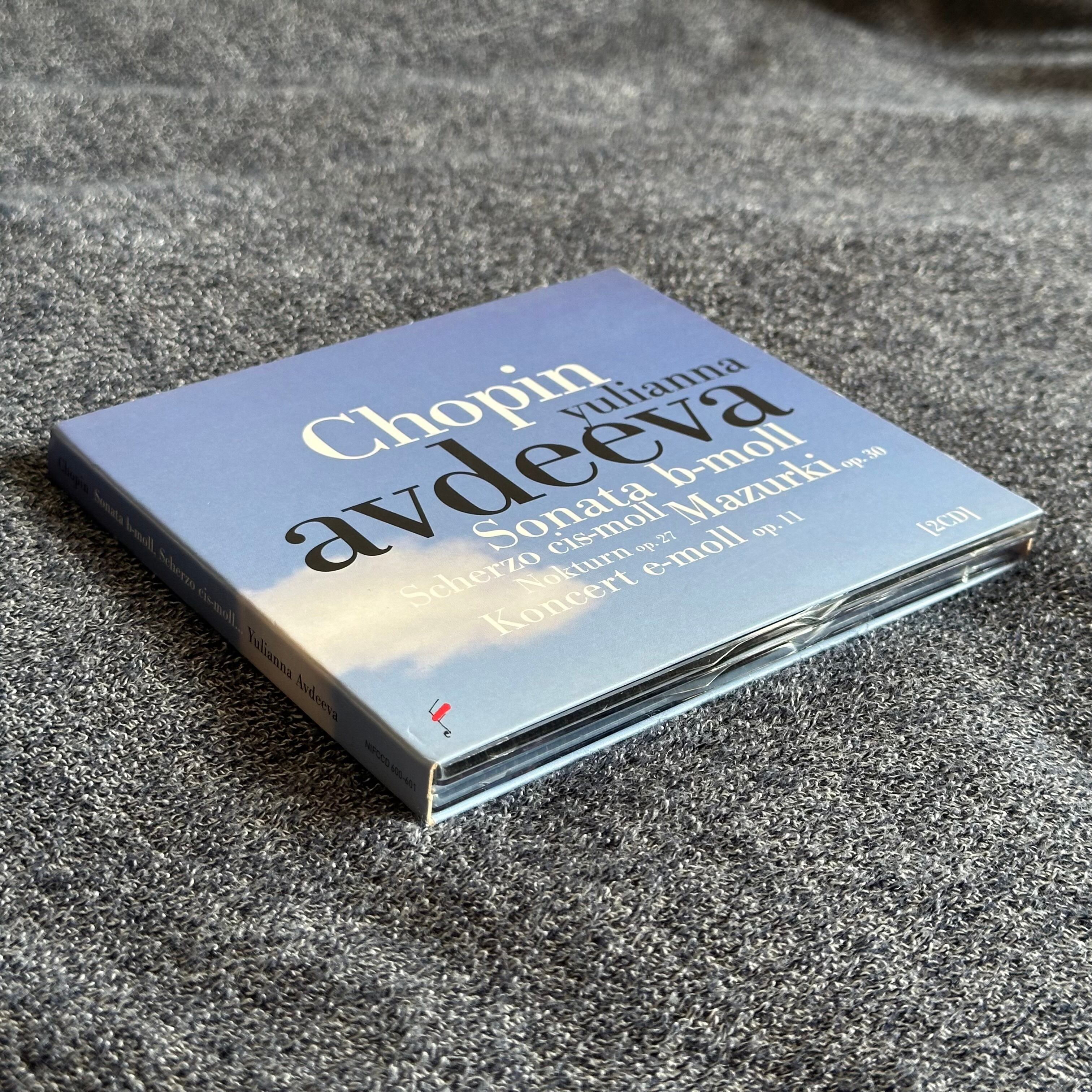 ユリアンナ・アヴデーエワ／Chopin国際ピアノ・コンクール（2CD