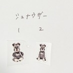 お好きな犬種で作る　青空の卵ネックレス　キーホルダー　うちの子　