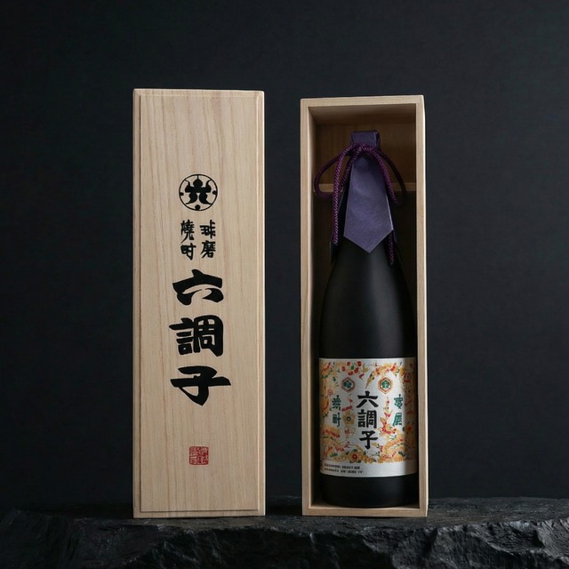 長熟特吟六調子38度1800ml【年間数量限定品】