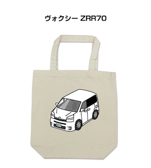 トートバッグ エコバッグ トヨタ ヴォクシー ZRR70【受注生産】