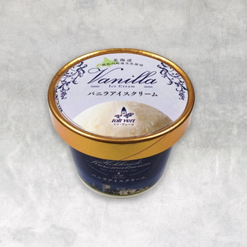 BLUEさん専用アイスウェーブ2set&x39 BLUEさん専用アイスウェーブ2set&x39 BLUEさん専用アイスウェーブ