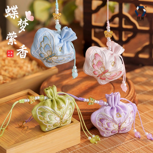 QIANLI 端午節用携帯香袋ペンダント