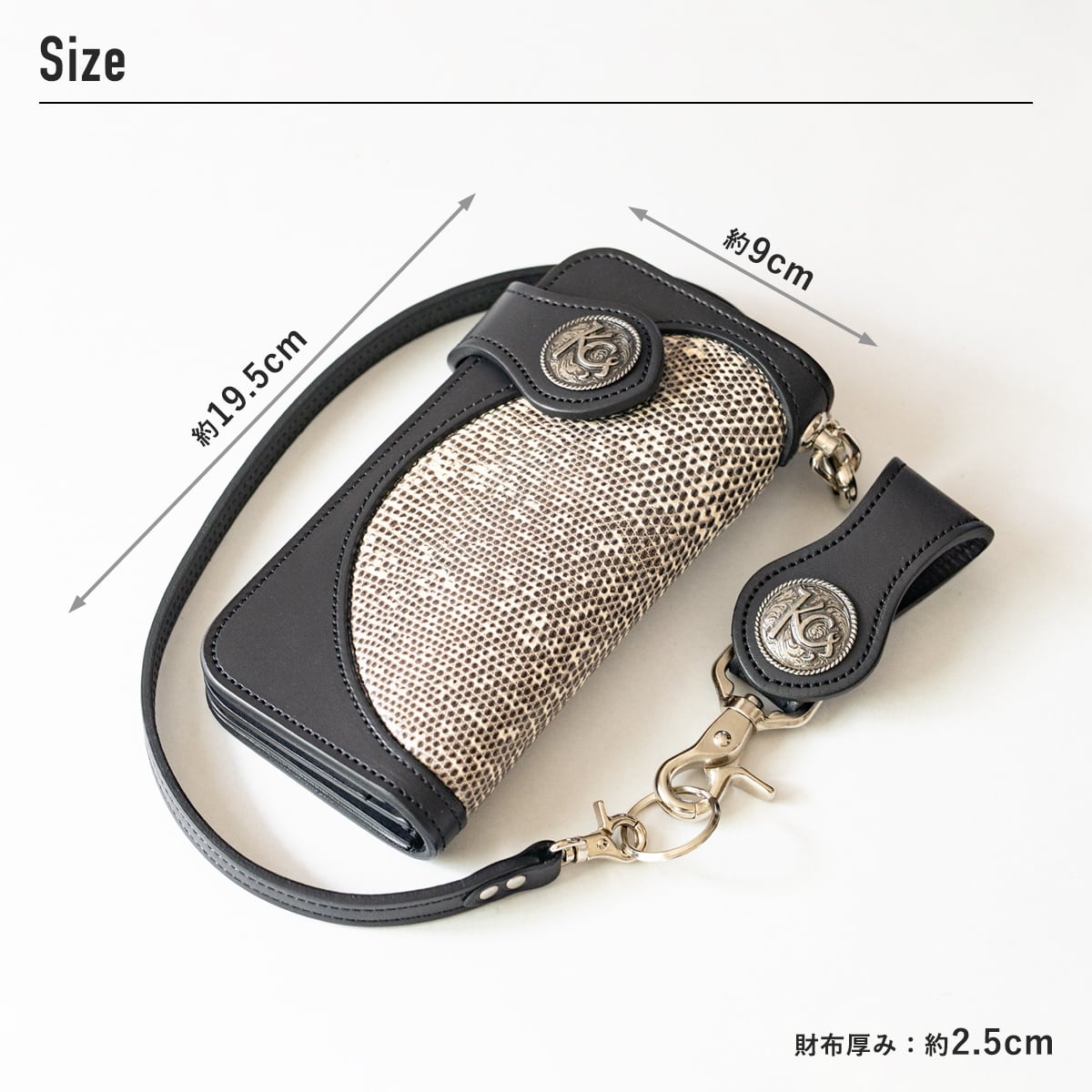 直営店限定商品】ライダースウォレット リンガー インレイ リング