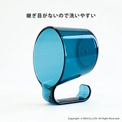 オカ(OKA) PLYS base WILL(プリスベイス ウィル) プラスチック タンブラー ブルー (歯磨きコップ うがいコップ 水切れ)