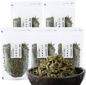 国産 徳島県産 ビワの葉茶 びわの葉茶 健康茶  (100g×5袋)
