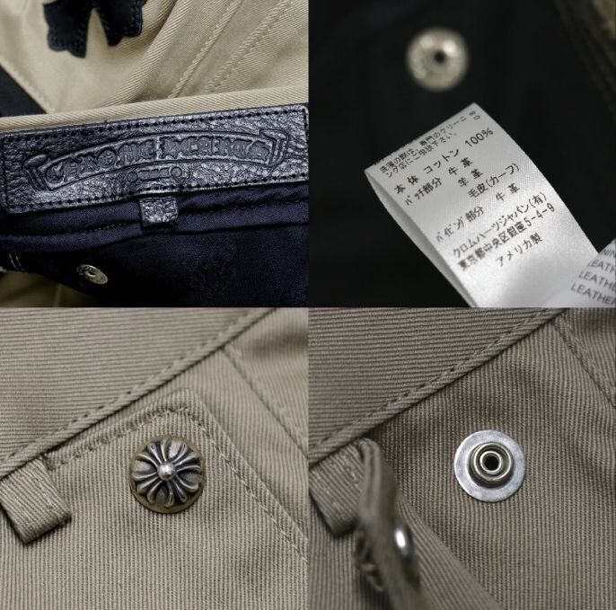 CHROME HEARTS クロムハーツ セメタリークロスパッチ CHINOS CEM CRS