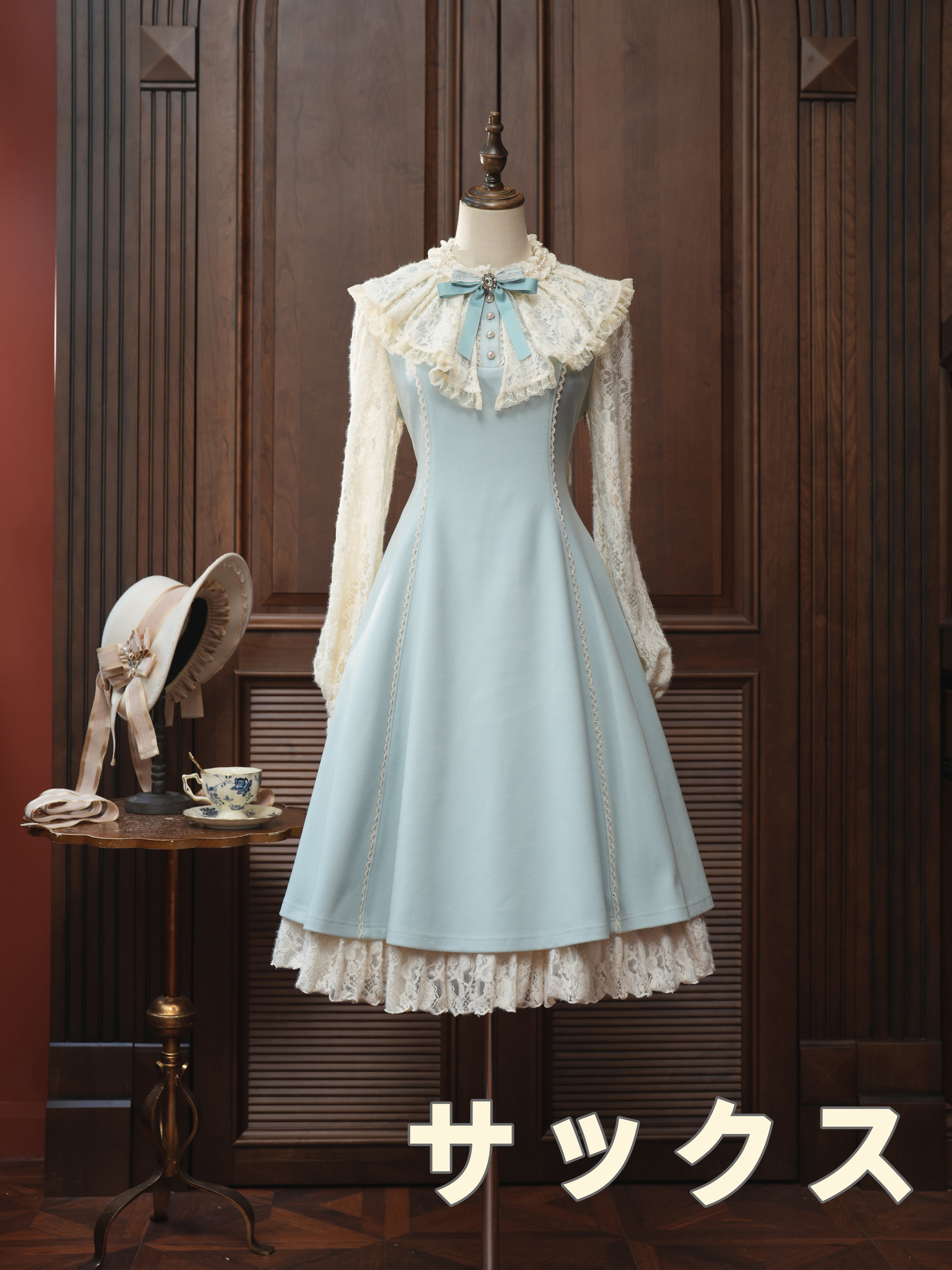 ベル・ラ・ドンナ ラッフルレースリボンワンピース | HoshibakoWorks