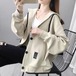 トップス パーカー 長袖 フード ストリート 前開き かわいい 大人可愛い シンプル カジュアル おしゃれ かっこいい こなれ感 ラフ メンズライク マニッシュ ボーイッシュ スポーティー ガーリー 抜け感 学生風 ベーシック カントリー ナチュラル 無地 春 秋 お出かけ レストラン 女子会 休日 ショッピング カフェ 重ね着 お揃い 普段使い 着回し レイヤード 定番 M L XL 2XL 3XL 小さいサイズ 大きいサイズ グレー ライトグレー ダークグレー アプリコット ネイビー ベーシックカラー