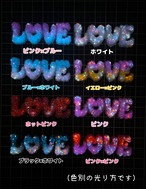 [各１／全色]蓄光✨ローズ×L♡VE／８色:20mm×55mm