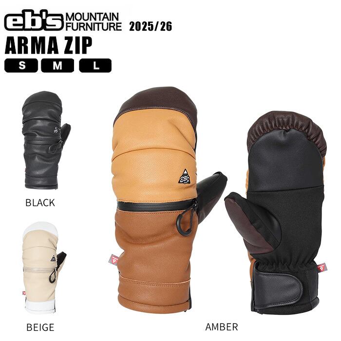 24-25 karakoram Air-Form Toe Strap カラコラム エアフォーム トゥ