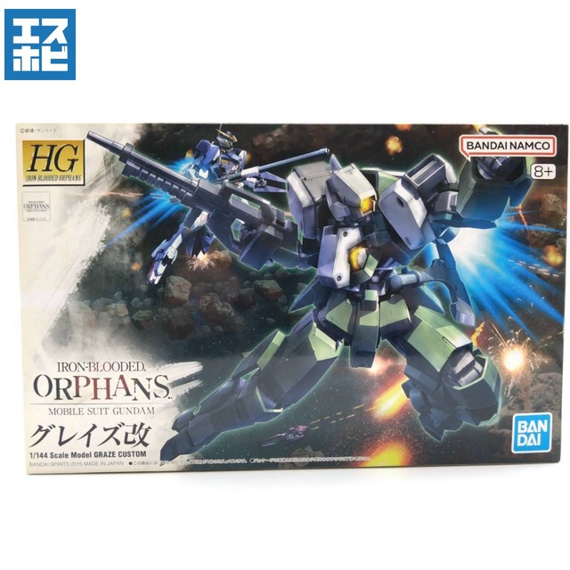 HG 1/144 グレイズ改