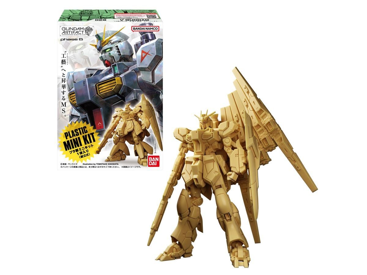 BANDAI ガンダムアーティファクト第6弾 1Box 10pcs | みんなの工作ベース