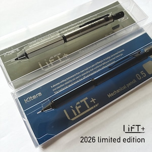 【予約受付中】LIFT+ シャープペンシル 0.5mm 2026限定カラー|ネイビー/ガンメタル 紀寺商事 Kitera