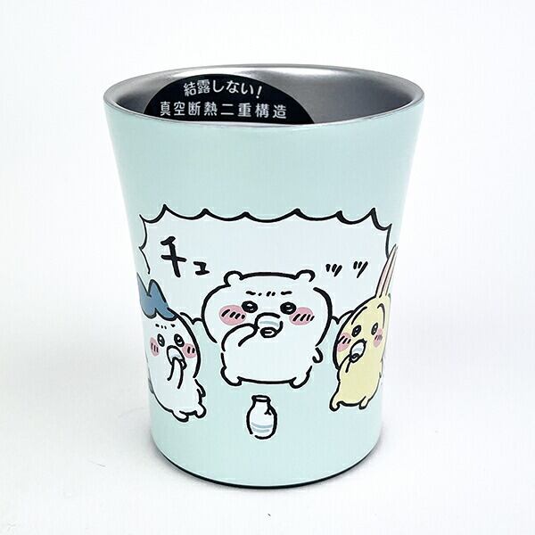 ちいかわ ステンレスタンブラー(250ml) コップ キッチン 保温