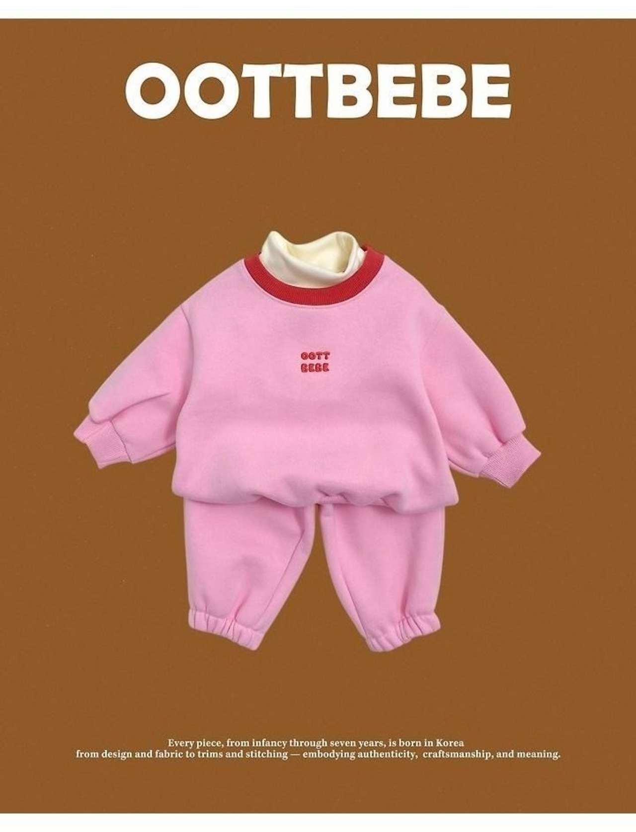 韓国子供服 / 26winter / oottbebe / ピエロ上下セット / ベビー&キッズ / 冬服 *XS~XL*