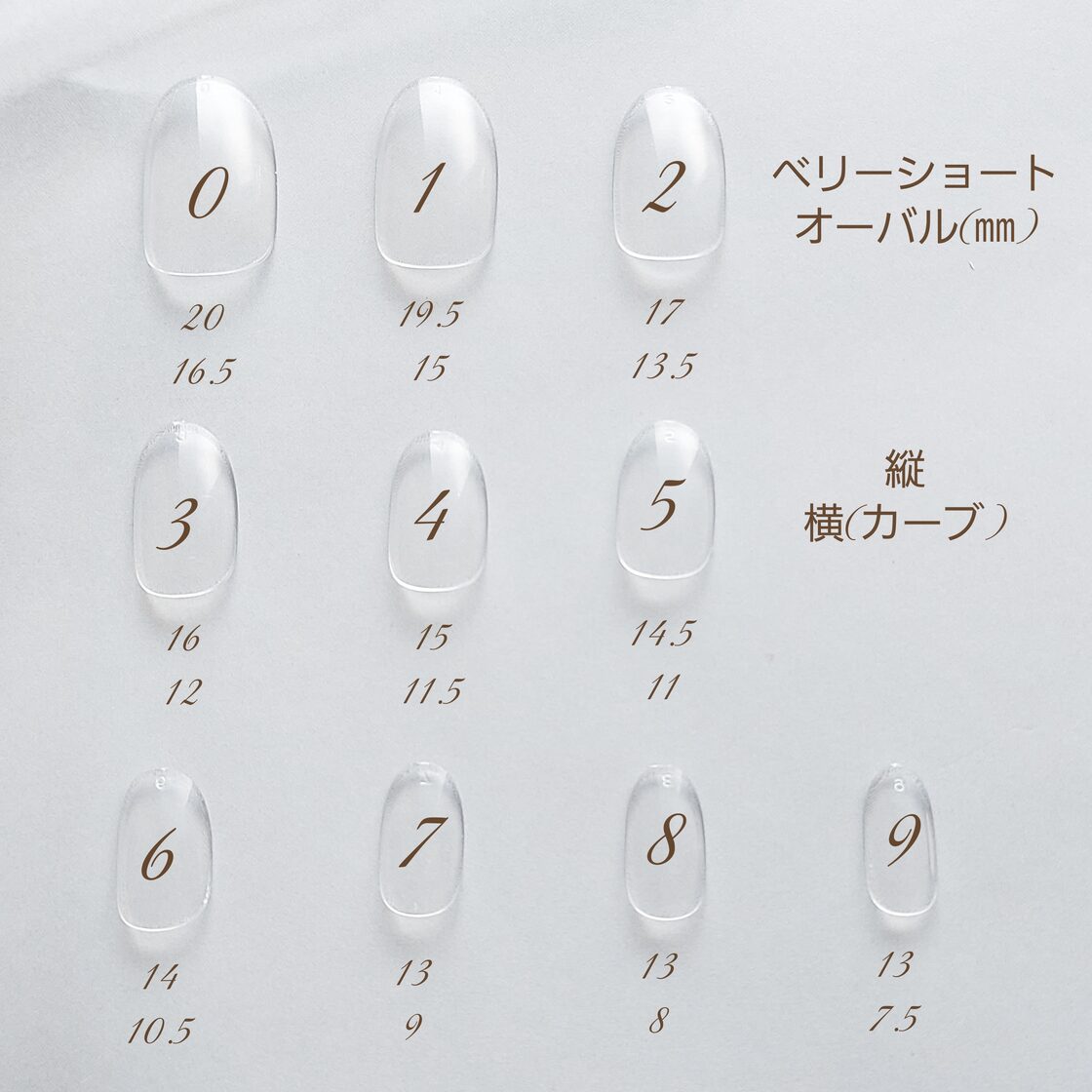 No.262 ミントグリーンのバカラネイル / ネイルチップ ジェルネイル 
