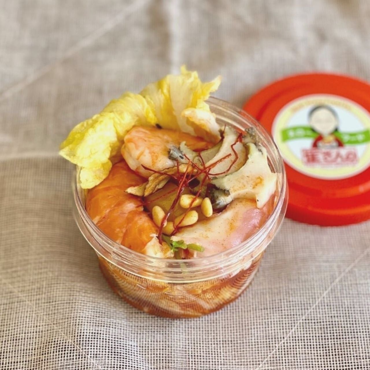 2026年　ポッサムキムチ（310g）