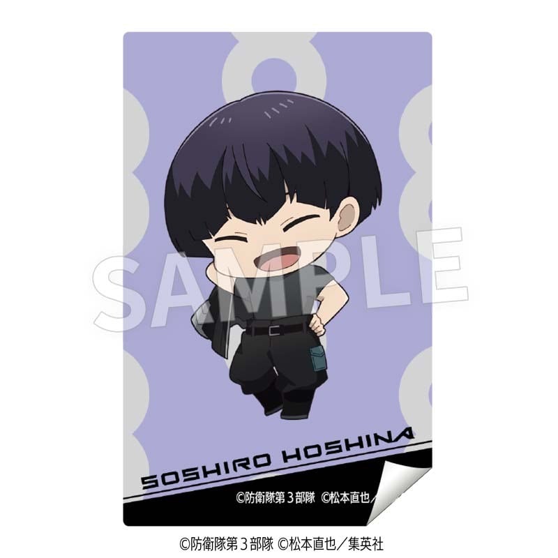 怪獣8号 貼ってはがせる デコステッカー（illust.あるや）ボックス