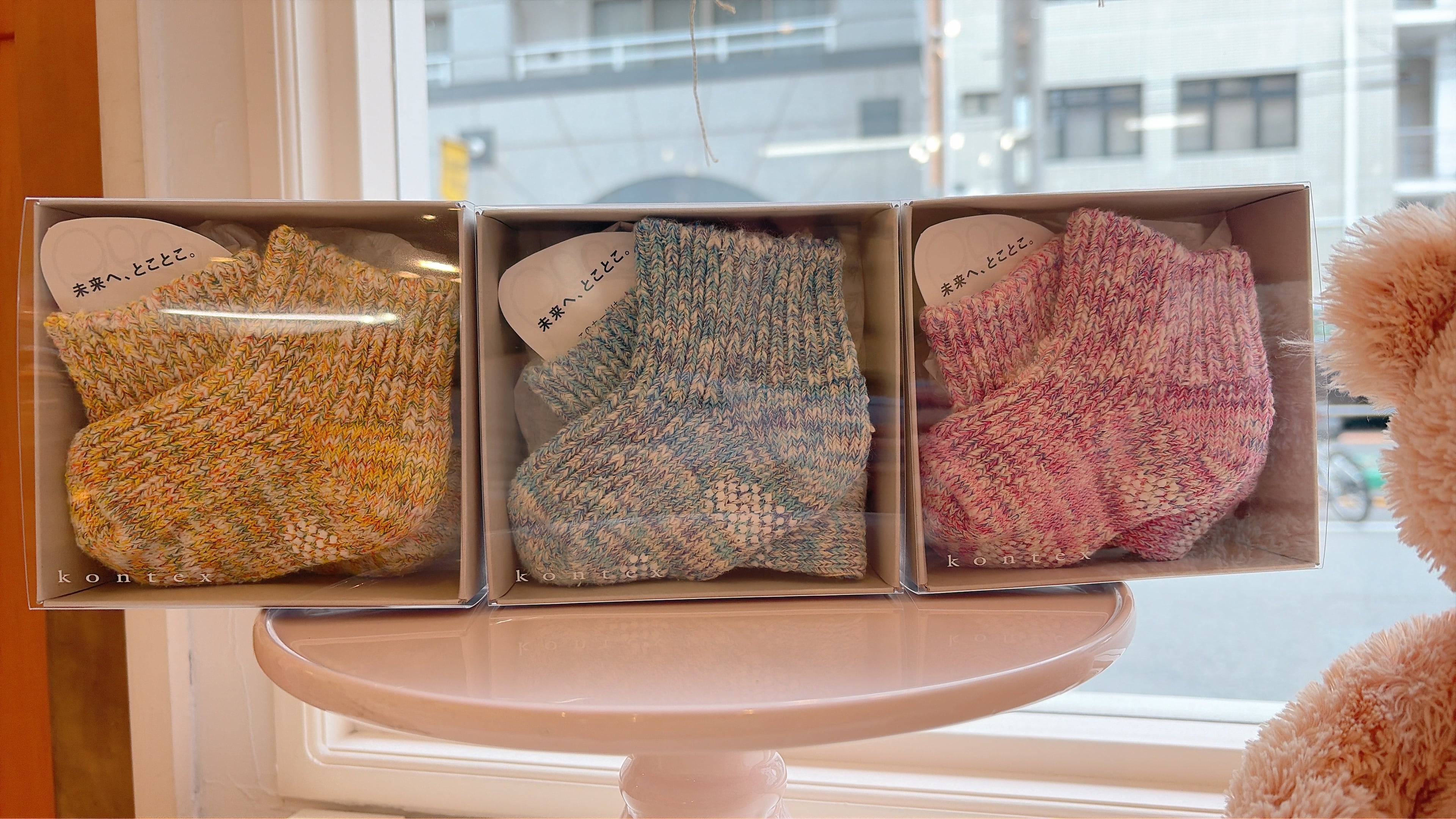 toco.toco.Baby靴下