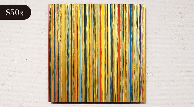 【S50号】PARALLEL LINES #227