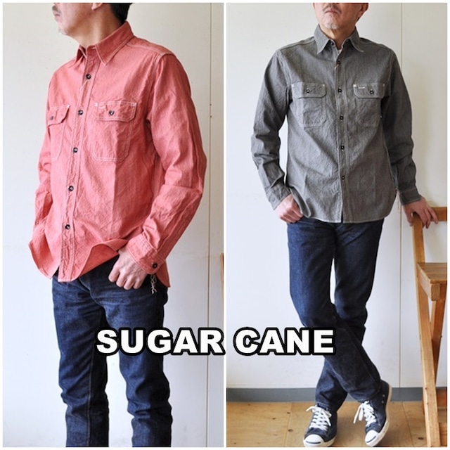 SUGAR CANE　 シュガーケーン　JEAN CODE WORK SHIRT　SC25511 日本製 ワークシャツ ジーンコード コードレーン 平織り ダブルエルボー