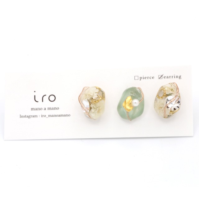 iroイロ21a/鉱物3粒セット/白かすみ/グリーンイヤリング